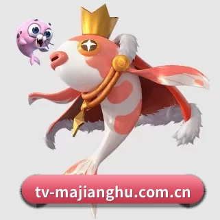 tv-majianghu.com.cn APP